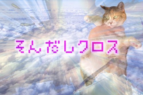 original 0e305637-b1f0-4db9-aece-efcb5353e929 1718159309374