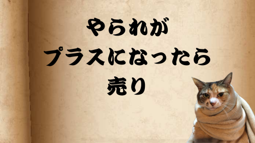ホムペ相場語録.zip-20